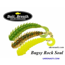 Сьедобный силикон Bait Breath Bugsy Rock Soul 6